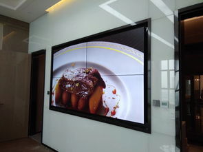 河南九州通國華醫藥率先布局液晶拼接技術，55寸大屏引領行業新體驗