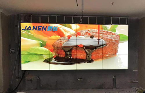 液晶拼接屏拼縫性價比詳解