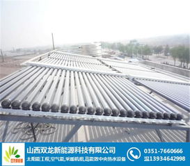 山西雙龍新能源 光伏技術賦能綠色發展，高清大圖呈現太陽能產品之美