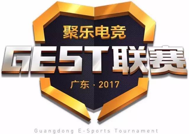 電競新紀(jì)元 GEST總決賽與螢火蟲漫展的夢幻聯(lián)動，共筑信息科技新舞臺