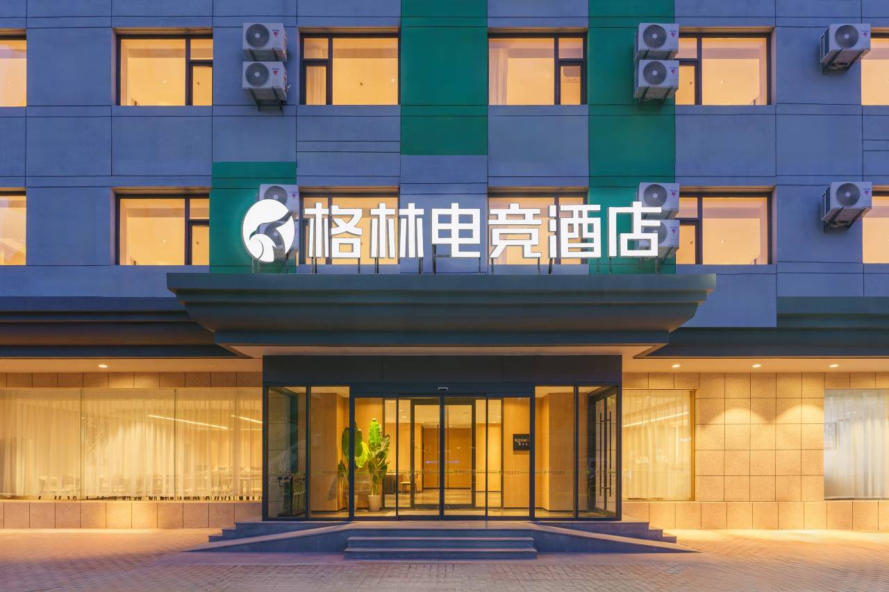 格林電競(大連西安路店) 探索大連數(shù)字娛樂新地標(biāo)