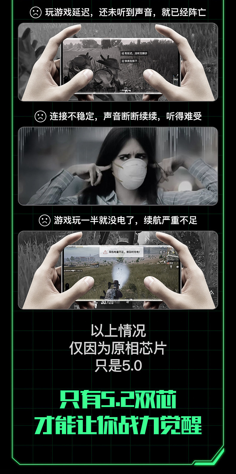 新品首發(fā) 跨境新款VG01無(wú)線藍(lán)牙耳機(jī)，重塑電競(jìng)游戲與運(yùn)動(dòng)新體驗(yàn)